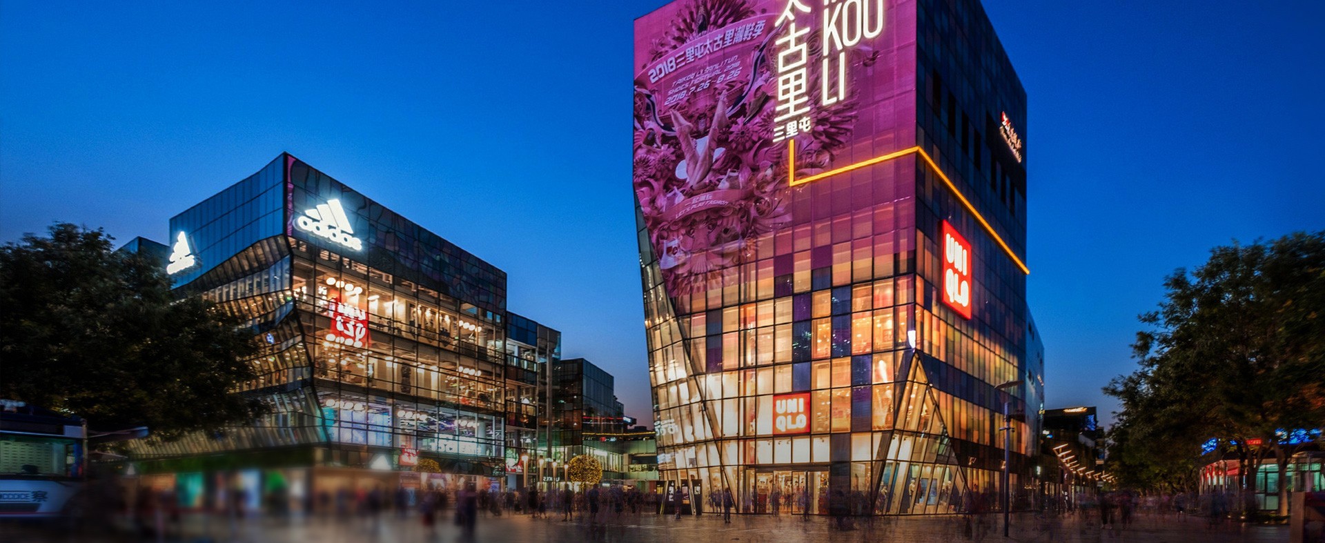 商场场景解决方案